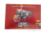 Zertifikat LGB ASTER 20811 HSB BR 99 7243-1
